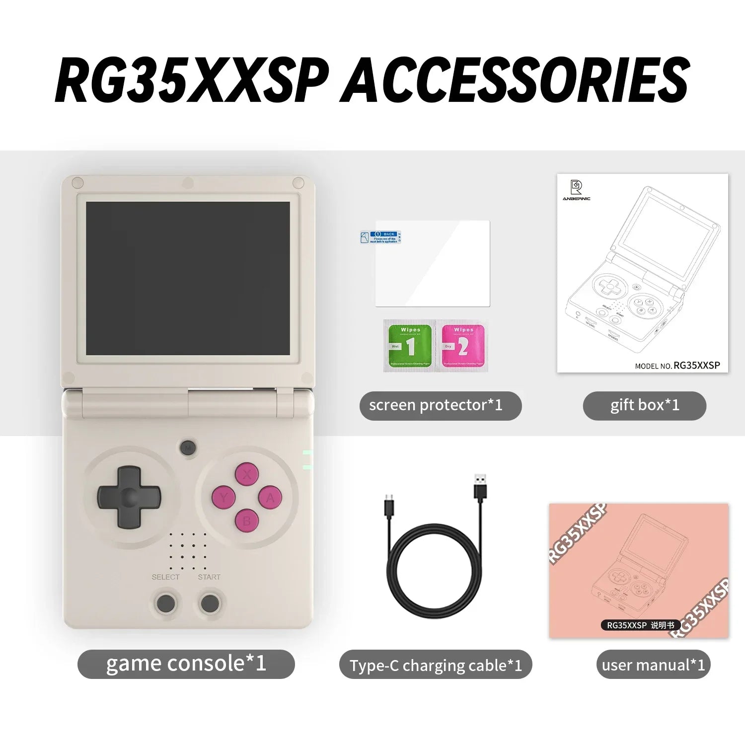 🌟Console de jeu portable rétro pliable RG35XXSP 🌟