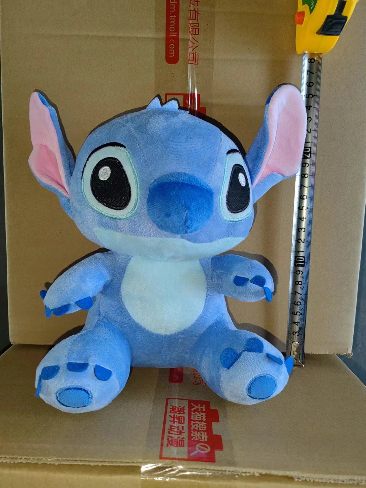 Adorables poupées en peluche Lilo et Stitch - Cadeaux de vacances parfaits !