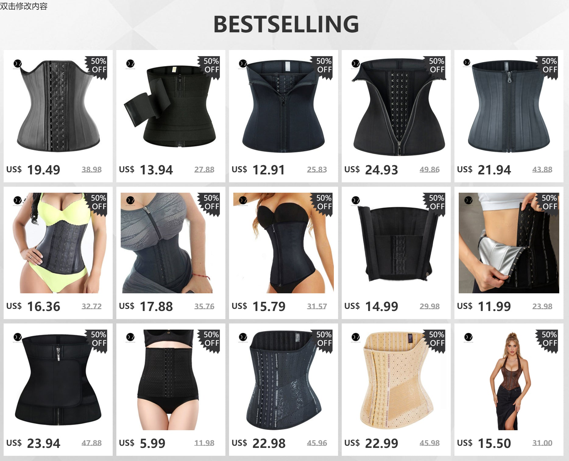 Ultimate Waist Trainer & Body Shaper: Double Tummy Control for a Slimmer, Confident You!" 💪👗