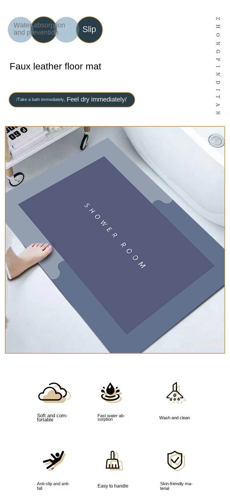 ✨ Super Absorbent Non-Slip Bath Mat for Ultimate Comfort & Style ✨